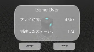 Скриншот 6 к игре Project Eternal