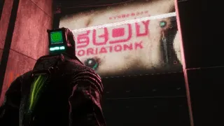 Скриншот 2 к игре Foreign Body