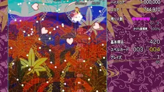 Скриншот 2 к игре 東方弾幕Infinity