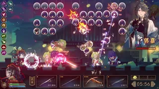 Скриншот 3 к игре 绝命游歌