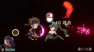 Скриншот 7 к игре 绝命游歌
