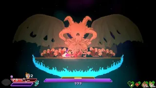 Скриншот 3 к игре Noxia Somnia