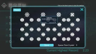 Скриншот 5 к игре 最终堡垒FinalFort