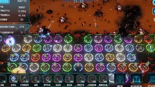 Скриншот 7 к игре 最终堡垒FinalFort
