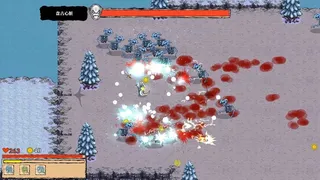 Скриншот 8 к игре Elder Trial