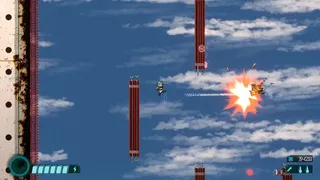 Скриншот 4 к игре Last Order