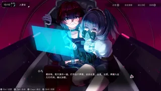 Скриншот 2 к игре 无梦少女 DreamlessGirl