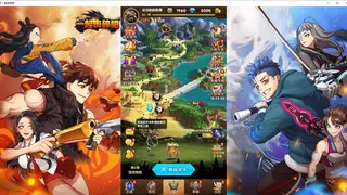 Скриншот 1 к игре 混沌骑士