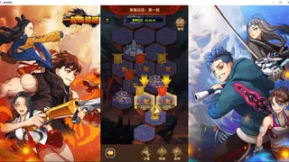 Скриншот 4 к игре 混沌骑士