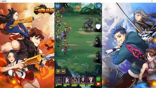 Скриншот 7 к игре 混沌骑士