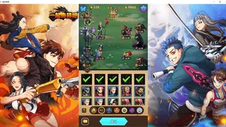Скриншот 8 к игре 混沌骑士