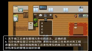 Скриншот 3 к игре 建造师模拟器 Constructor simulator
