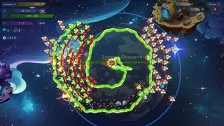 Скриншот 5 к игре Time Wasters