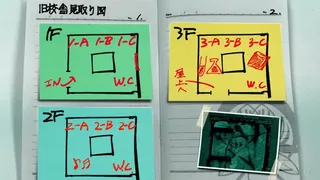 Скриншот 6 к игре アパシー学校であった怖い話 極