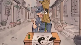 Скриншот 2 к игре 浮世万千三天地情殇
