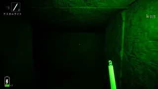 Скриншот 5 к игре Unknown Pyramid