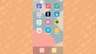 Скриншот 1 к игре 名媛模拟器