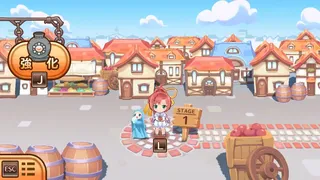 Скриншот 3 к игре トリスティア：リストア