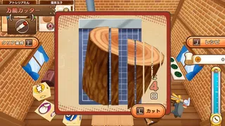 Скриншот 6 к игре トリスティア：リストア