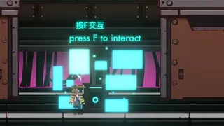 Скриншот 1 к игре Metal Punch