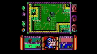 Скриншот 2 к игре Avenger (C64/CPC/Spectrum)