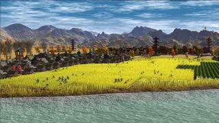 Скриншот 4 к игре Kai Yuan