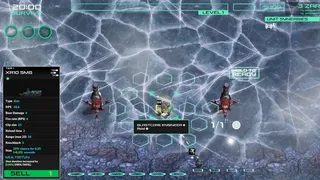 Скриншот 2 к игре Боевая Сетка