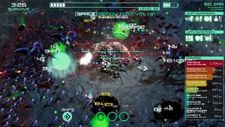 Скриншот 5 к игре Боевая Сетка