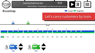 Скриншот 1 к игре Your Train