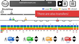Скриншот 5 к игре Your Train