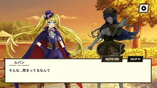 Скриншот 2 к игре 怪盗探偵ブロンドレディ