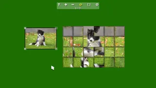 Скриншот 5 к игре Jigsaw Puzzle Lovers