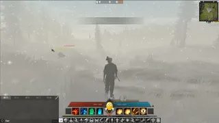 Скриншот 4 к игре HuaBing