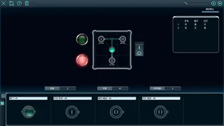 Скриншот 1 к игре Sigformation