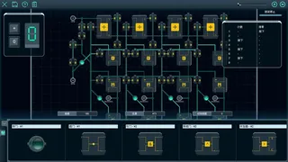 Скриншот 4 к игре Sigformation