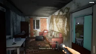 Скриншот 4 к игре СИМУЛЯТОР ЛАЗАНЬЯ ПО ЗАБРОШКАМ