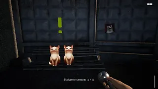 Скриншот 5 к игре СИМУЛЯТОР ЛАЗАНЬЯ ПО ЗАБРОШКАМ