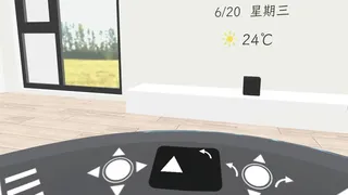 Скриншот 5 к игре Mini Driver
