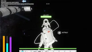 Скриншот 1 к игре The Remains of The Day