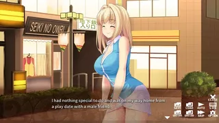 Скриншот 2 к игре 姉恋ごっこ - Siblings Role-play -