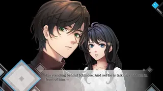Скриншот 2 к игре 人形の傷跡：姉の謎を追うサイコホラー
