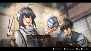 Скриншот 6 к игре Fate/Samurai Remnant
