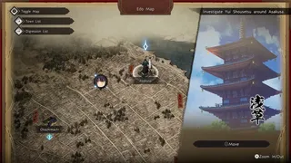 Скриншот 7 к игре Fate/Samurai Remnant