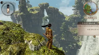 Скриншот 2 к игре The Forgotten Concluder