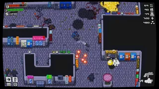 Скриншот 2 к игре Mega City Force