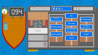 Скриншот 1 к игре Kanji Islands - Learn to read Japanese