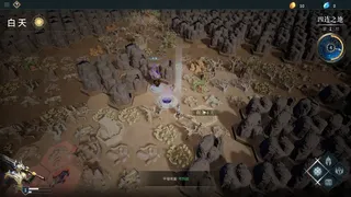 Скриншот 3 к игре 沃瑞尔：荒境