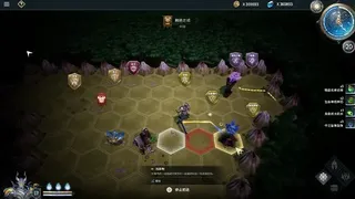 Скриншот 4 к игре 沃瑞尔：荒境