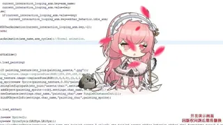 Скриншот 2 к игре Custom Desktop Pet-自定义桌面宠物