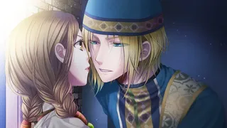Скриншот 6 к игре 越えざるは紅い花～対の月～